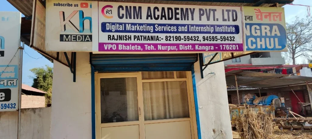 best digital marketing course in Jassur