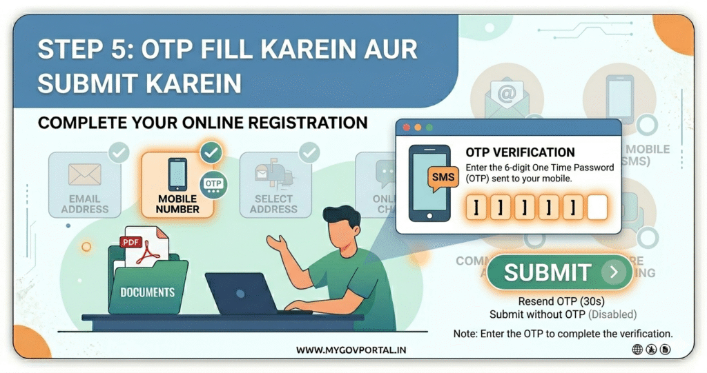 step 5 otp fill karein aur submit karein